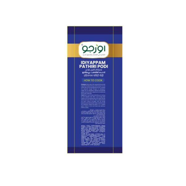 Idiyappam Pathiri Podi