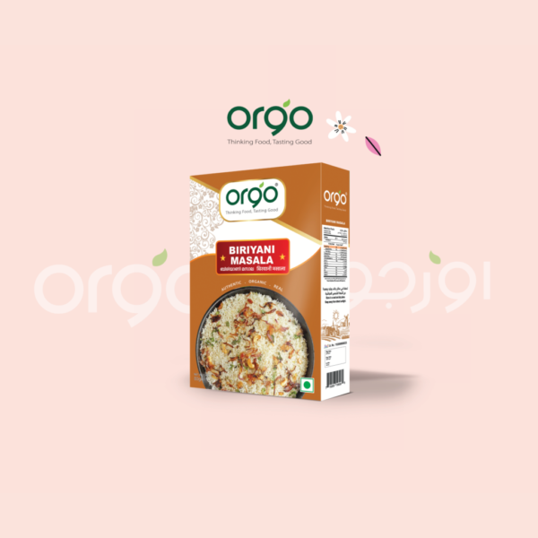 Biriyani Masala