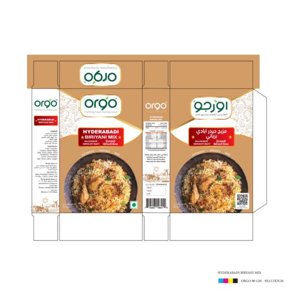 Hyderabadi Biryani Mix