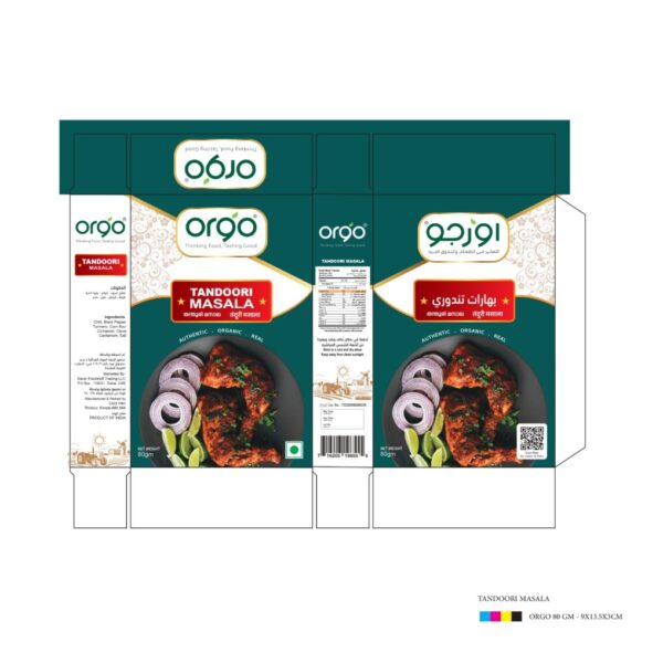 Tandoori Masala