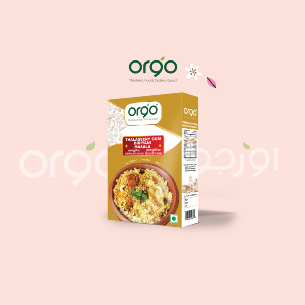 Thalassery Dum Biriyani